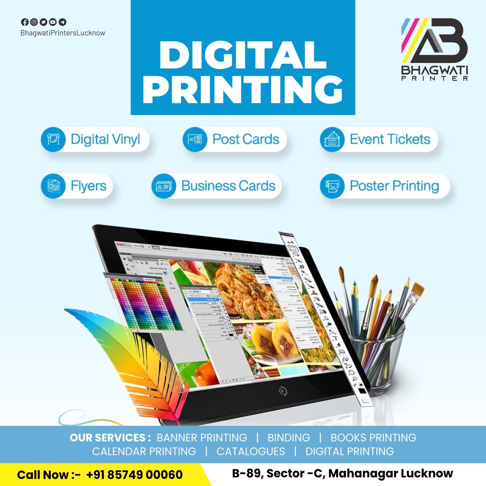 Digital Printing